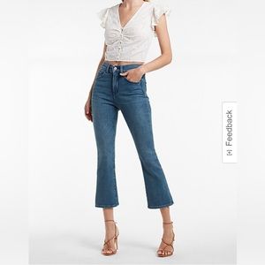 Express High-rise cropped flare jeans